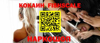 винт Балаково