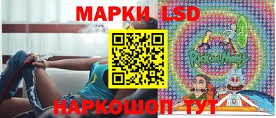 винт Балаково