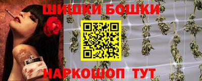 винт Балаково