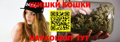 таблы Балашиха
